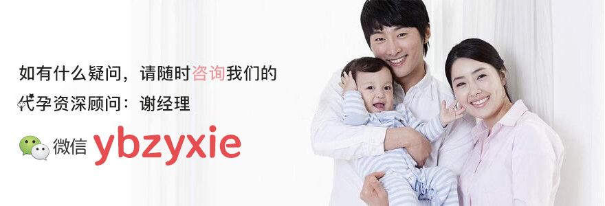 咨询我们